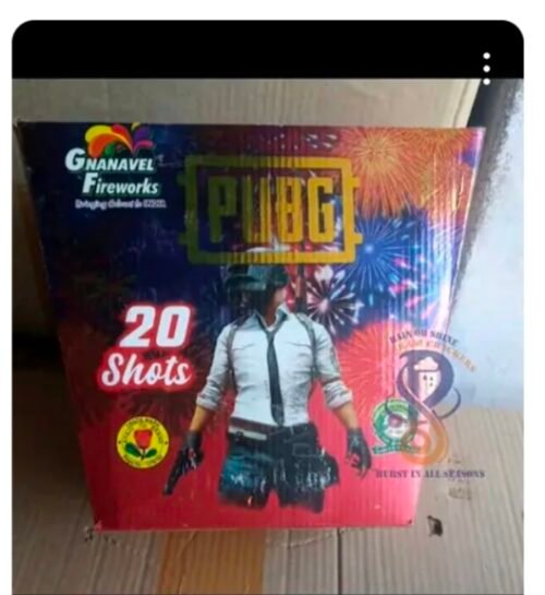 IPL Pubg Shot 4*5 = 20 shot